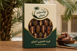 خرما خاصویی آجیلی راهنمای قیمت روز و زمان خرید